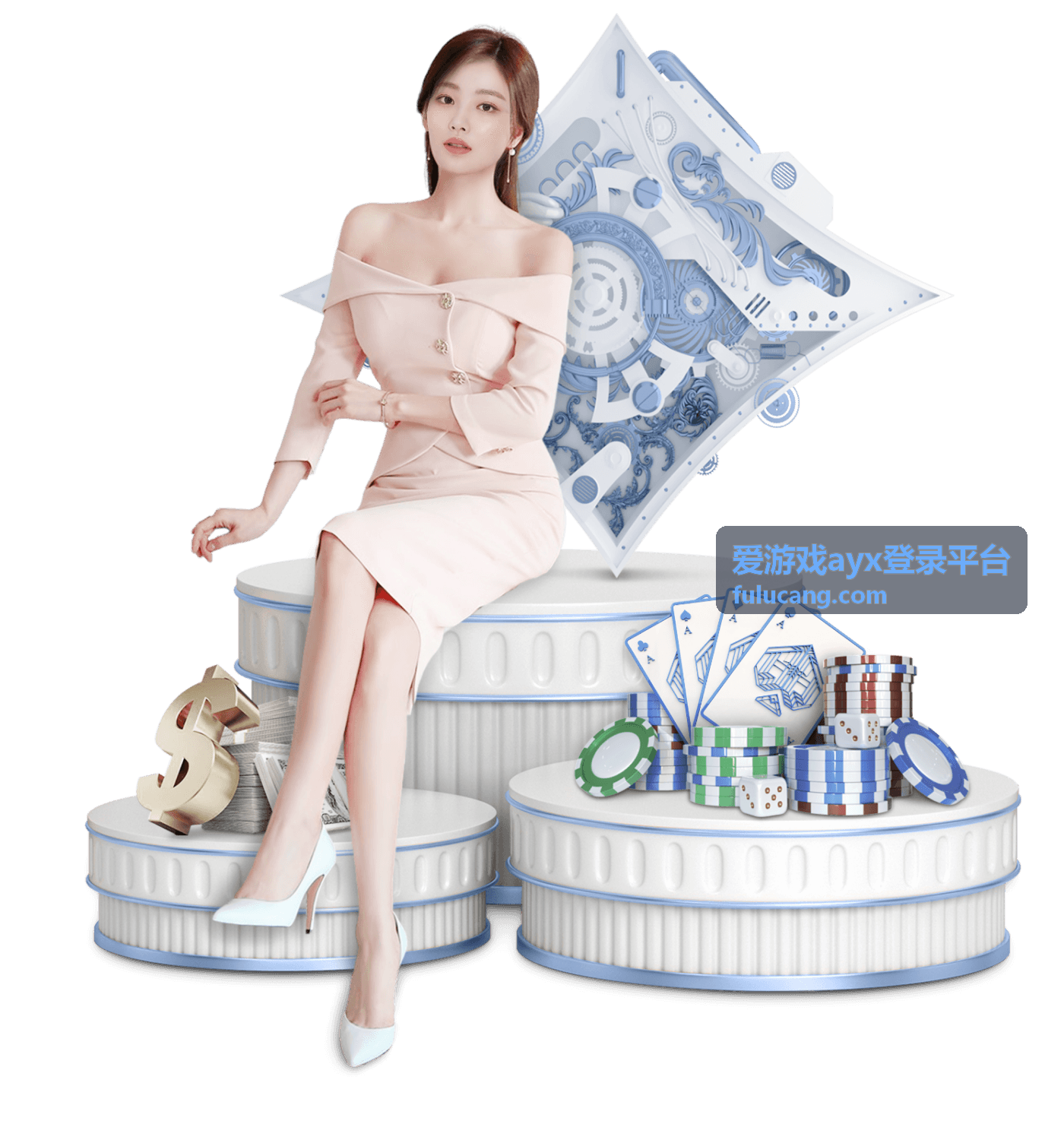 爱游戏ayx登录平台登录入口核对示意